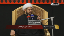 المحاضرات الدینیة | الخطیب الش...