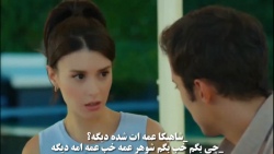 دانلود قسمت 80 سریال ترکی سیب...