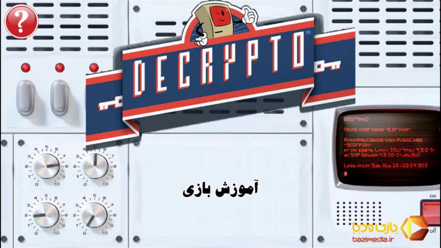 ویدئوی آموزش بازی رومیزی دیکریپتو ( کدتو یا رمزشکن ) | Decrypto |