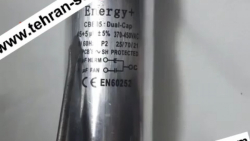 تست خازن کولر گازی