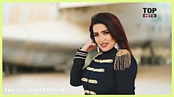 آهنگ افغانی شاد جدید 2020