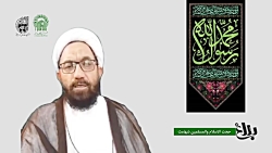 بیست ویژگی ممتاز از سنتها و کرامتهای اخلاقی پیامبر اعظم صلی الله علیه واله