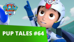 انیمیشن سگهای نگهبان _ این داس...