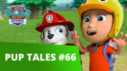 انیمیشن سگهای نگهبان _ این داس...