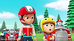 انیمیشن سگهای نگهبان _ این داس...