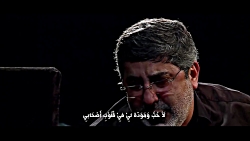 روضه‌ی امام حسن علیه السلام /...