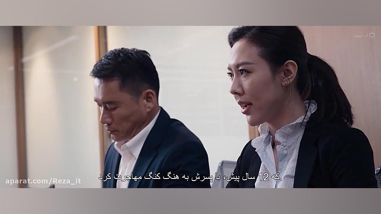 فیلم طوفان پی P Storm 2019 با زیرنویس فارسی | اکشن، جنایی زمان5747ثانیه
