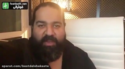 ترانه سرایی رضا صادقی به بهانه...