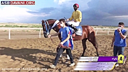 قهرمانی امیرخان2  دور سوم از ه...