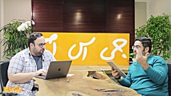 خلاصه کنفرانس آیفون ۱۲ و احتما...