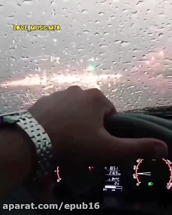 آهنگ زیبا احسان خواجه امیری -...