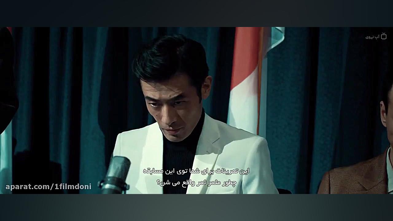 دانلود فیلم In Full Bloom 2020 شکوفایی با زیرنویس فارسی زمان4958ثانیه