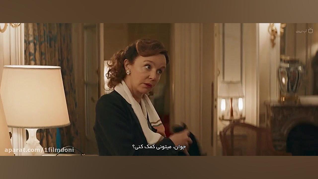 دانلود فیلم De Gaulle 2020 دو گل با زیرنویس فارسی زمان6152ثانیه