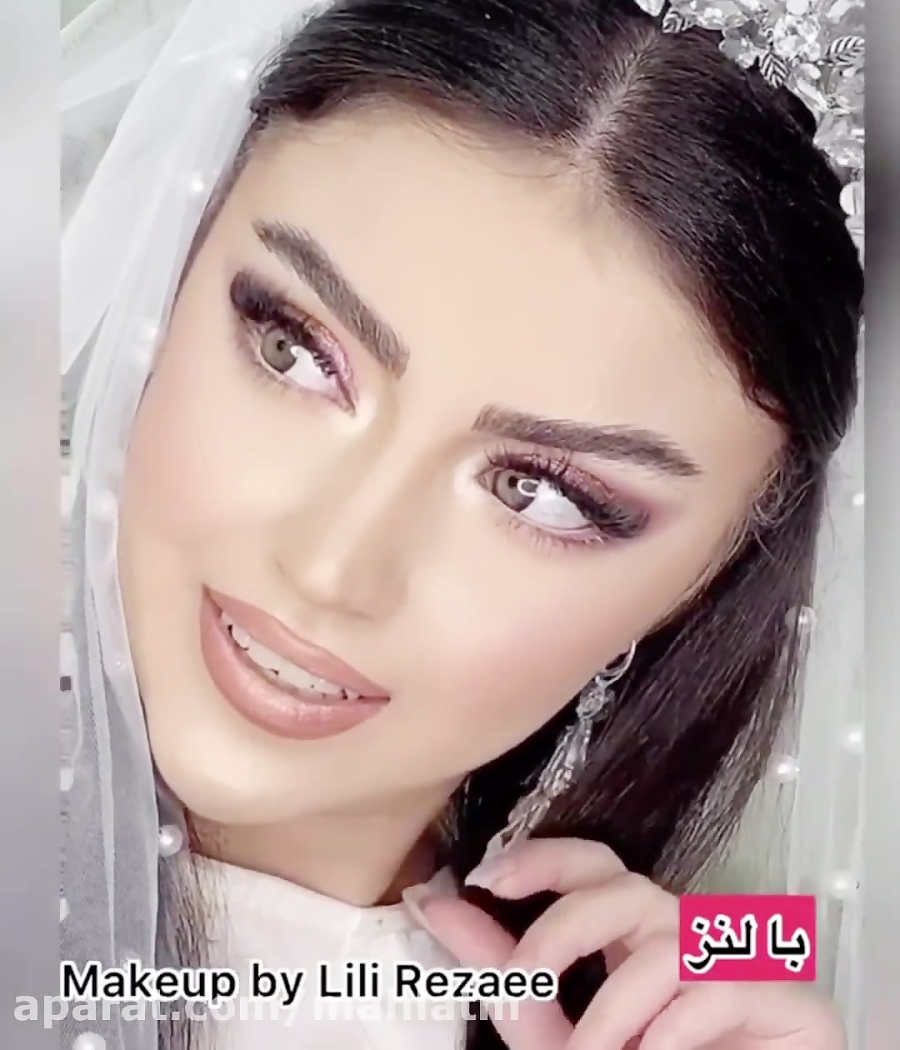 قبل و بعد ميكاپ عروس ليلي رضايي