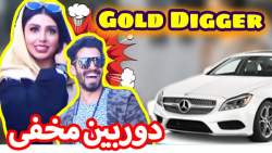 فارسی فرندز (قسمت 53) | دوربین...