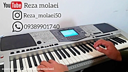 آموزش آهنگ بندری شاد شاد ارگنو...