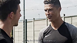 مصاحبه ای جذاب با رونالدو دربا...