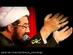 حسن ظن به خدا. استاد عالی