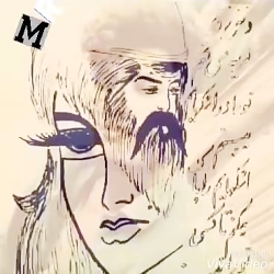 کلیپ عکس نوشته