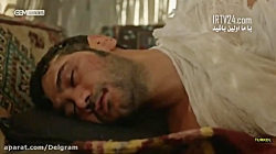 سریال ترکی روزگارانی در چوکورا...