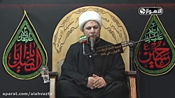 المحاضرات الدینیة | الخطیب الش...