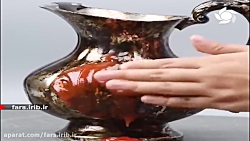 آموزش چند نکته مهم خانه داری د...