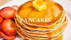 اموزش درست کردن پن کیک