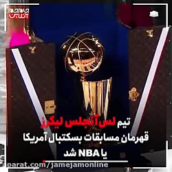 ورزشهای آمریکایی