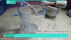 آموزش عطرسازی | ساخت عطر و ادکلن (چگونگی ساخت عطر از گل رز)