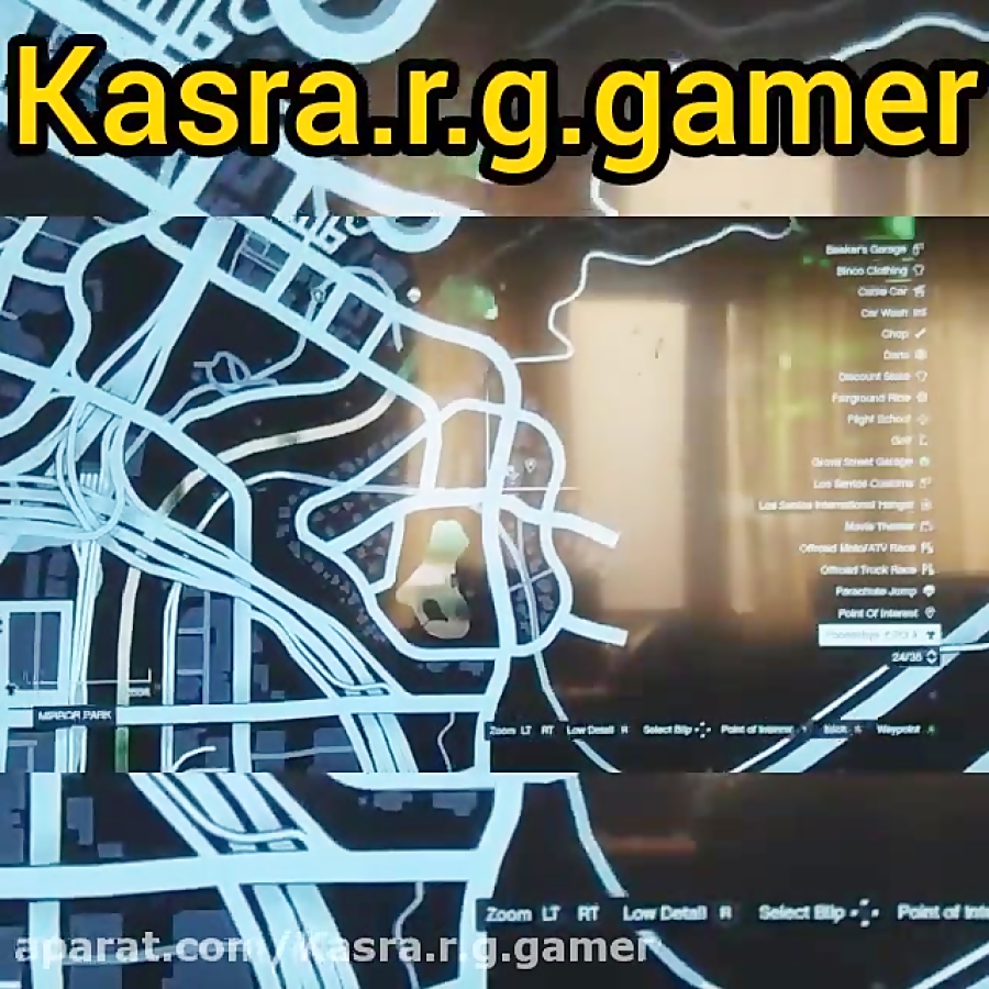 مکان سه تفنگ خفن در gta v