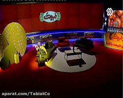 پنجمین قرعه کشی رب طبیعت