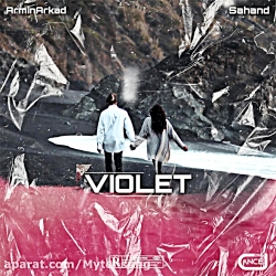 دانلود آهنگ جدید آرمین آرکاد و...