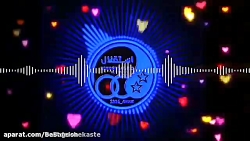 کلیپ زیبای استقلال . تاجیا دنب...