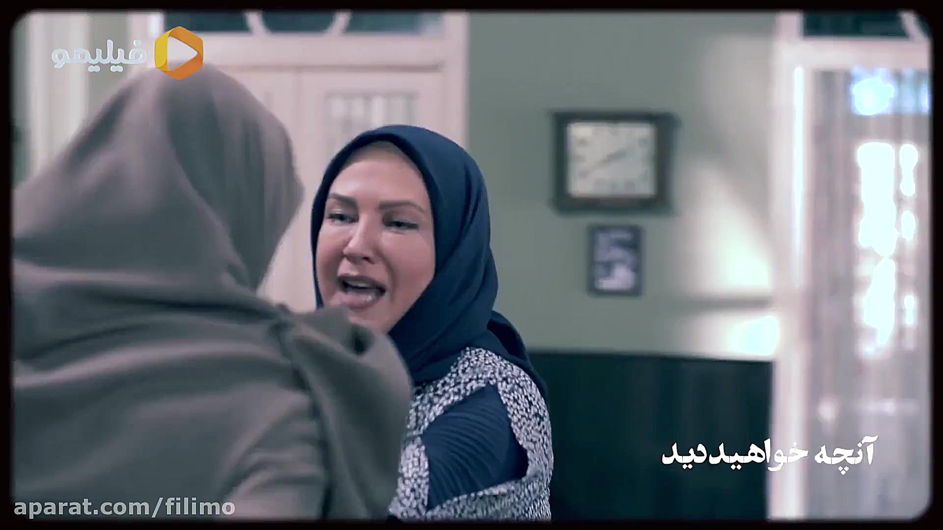 قسمت 17 سریال آقازاده زمان71ثانیه