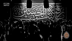 شهادت حضرت رقیه(س) نریمان پناه...