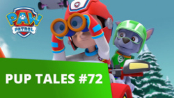 انیمیشن سگهای نگهبان _ این داس...