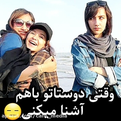 طنز خنده دار پریسا پورمشکی/ وق...