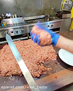 آدانا کباب ترکیب کره ای هستا