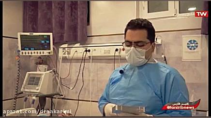 اخبار ویدیو لارنگوسکوپ دکتر علی اصغر کریمی