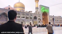 کلیپ تسلیت شهادت امام رضا  یا...