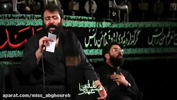 کلیپ تسلیت شهادت امام حسن مجتب...