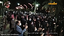 نوحه خوانی کربلایی محمدعلی خدادوست در دهه سوم صفر (۳)