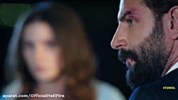 سريال ترکي سوگند(قسم) قسمت 272...