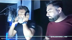 آهنگ غمگین لری