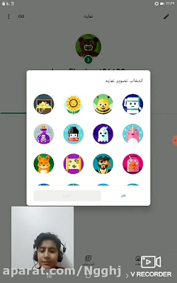 چگونه دوستان را در بازی های ان...
