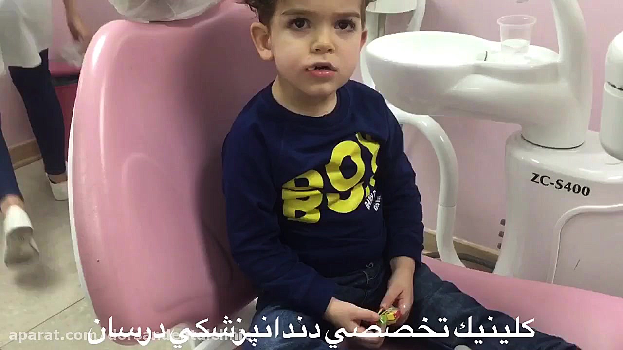 کارن در کلینیک دندانپزشکی درسان | دندانپزشکی اطفال اتوپلاستی