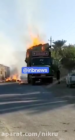 حادثه برای کامیون حامل علوفه خ...