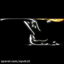 موزیک ویدیو احساسی  منو ول نکن...