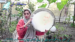 موسیقی سنتی  تکنوازی دف با ریت...