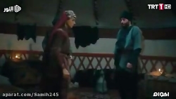 قیام ارتغرل قسمت ۱۲۲زیر نویس ف...